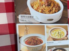 -西贝(太原万象城店)