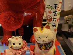 -Fridi Patisserie Cafe