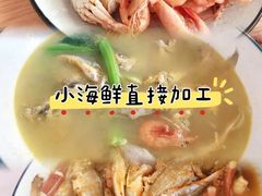 -舟山嵊泗列岛风景名胜区