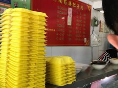 -老济南药膳把子肉(周公祠街店)