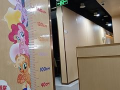 -海底捞火锅(南开鲁能城店)