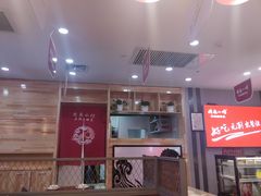 -周鱼小馆石锅酸菜鱼(活力汇店)