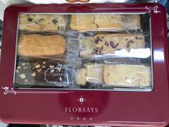 -家琳甜品(江南东店)