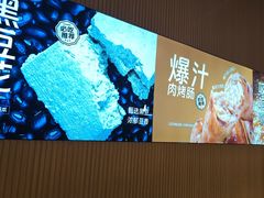 -龍歌自助小火锅(秦淮水游城店)