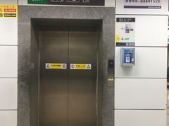-车公庙(地铁站)