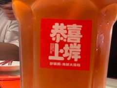 -恭喜上堓砂锅焗·海鲜大排档(闵行龙湖店)