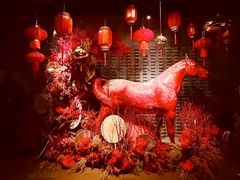 -三号黄浦会Canton Table