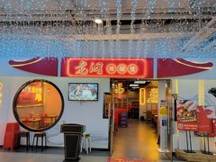 -老闵田螺馆·南昌市井菜·特色小吃(总店)