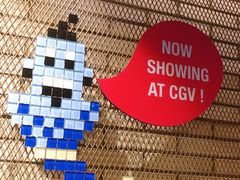 门面-CGV影城(卓悦中心 IMAX激光店)