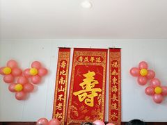 -梅利汴京烤鸭•开封豫菜地标店(铁北街店)