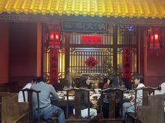 -爱新觉罗福臨火锅馆(万科滑雪场店)