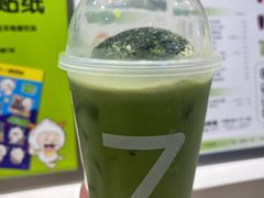 -7分甜(上海闵行区古北1699店)