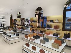 -国药中服免税(北京坊店)