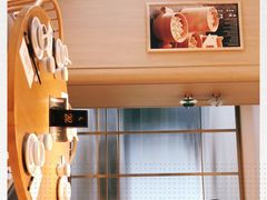 -天怡興·百年蒸饺(中心书城店)