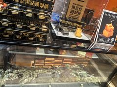 -黄远堂凤梨酥·伴手礼(中山路六店)