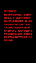 -鼎极摄影(世纪金源店)