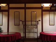 -沈厅酒家(周庄店)