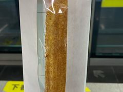 芝士黄金滋-芙気泡芙