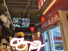 -匠熙小馆(崇文门店)