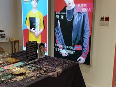 -肆兮眼镜·蔡司·徕卡战略合作店(大坪店)
