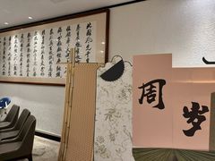 -旺顺阁鱼头泡饼(小红门店)