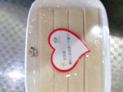 -京都蝎府羊蝎子火锅(珠市口店)