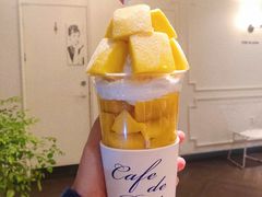 -Cafe de Paris(林荫路店)