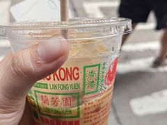 -兰芳园(中环老店)