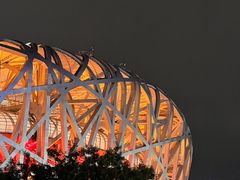 -祥禾饽饽铺·中式糕点(北京来福士店)