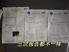 -江苏省人民医院(广州路院区)