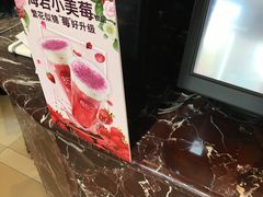 -85度C(青岛闽江路店)
