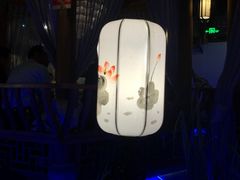 -乾园(天河城店)