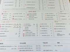 -必胜客(欧亚卖场店)