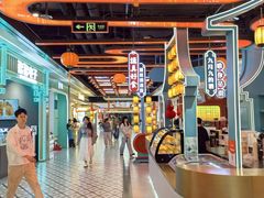 -凯德广场(学府店)