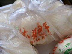 -袁大头包子(光华路店)
