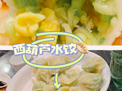 -镜泊湖酒家(兴华街金鼎店)