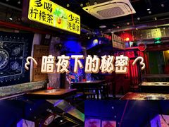 -水巷子·巴掌腰片重庆火锅(云纺店)