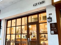-C.Y Cafe