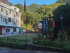 -千岛湖王子谷漂流