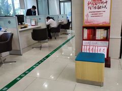 -中国民生银行(虹桥支行)
