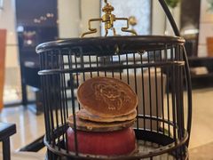 -王府半岛酒店·大堂茶座