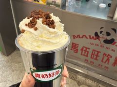 -马伍旺饮料厂(江宁砂之船店)