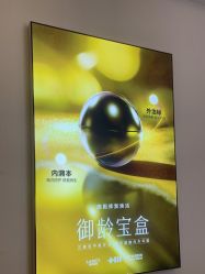-长沙雅美医疗美容医院