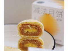 -仟吉KenGee(建文店)