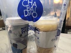-茶百道(同仁店)