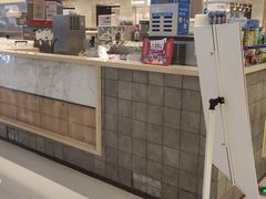 -DQ·蛋糕·冰淇淋(合生汇店)