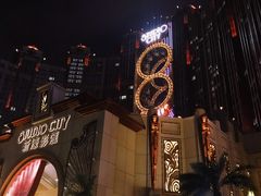 -影汇之星8字形摩天轮