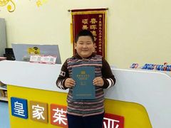 -皇家茱莉亚艺术明星训练基地