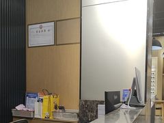 -宝明斋眼镜(洪楼店)