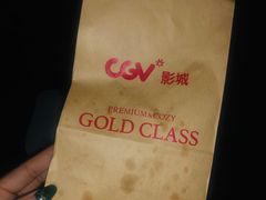 -CGV星星影城(颐堤港ScreenX店)